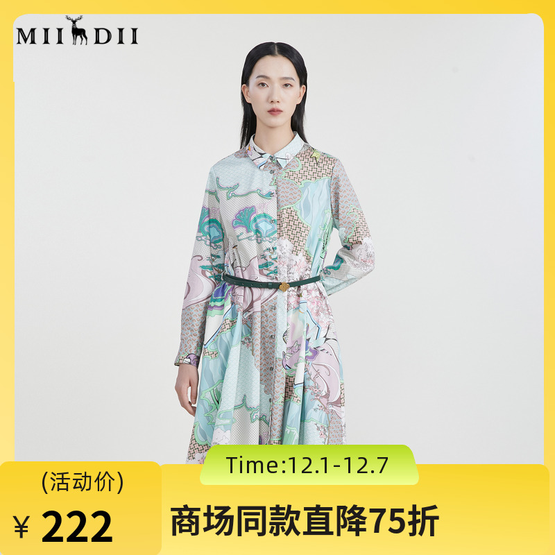 谜底主题花色连衣裙2023