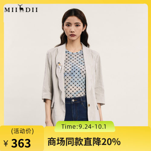 百搭通勤款，波浪形领子设计简约具有特色