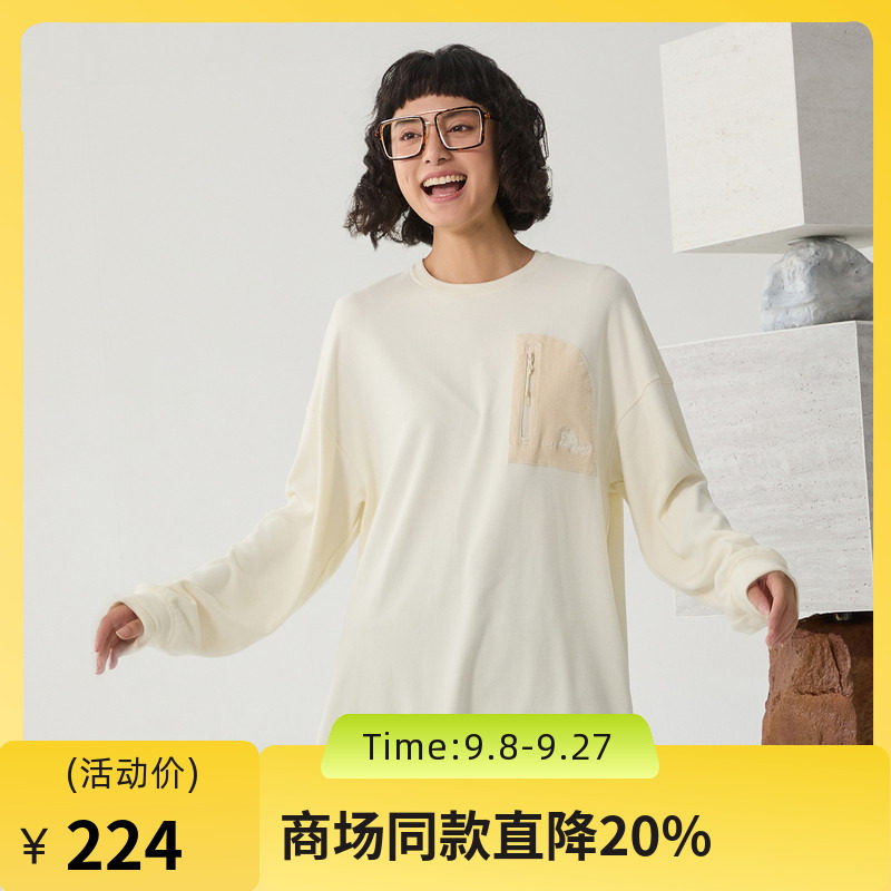 谜底中长款T恤长袖女2024冬季新品百搭简约圆领绣花上衣244MT1638图片