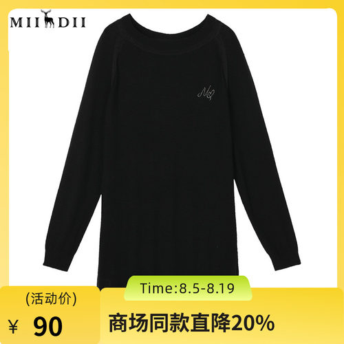 H型针织连衣裙，廓形简约大方，百搭好穿。
