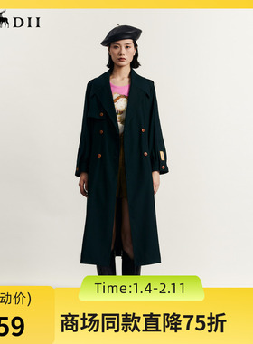 谜底戗驳领长风衣女2023秋新款复古时尚双排扣长款外套233ME1038