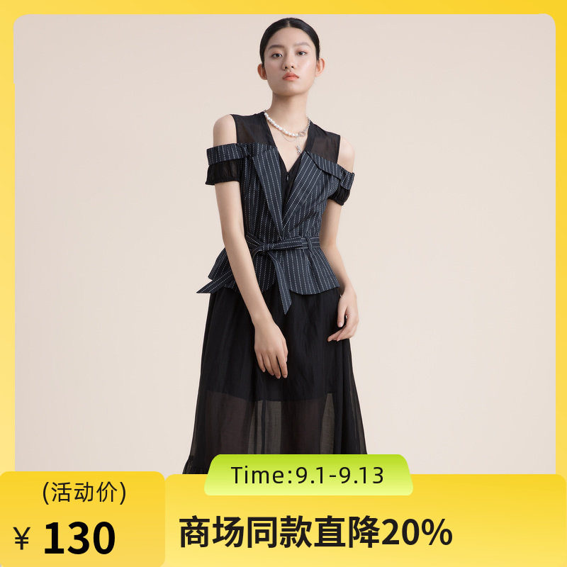 谜底假两件收腰连衣裙夏季复古V领小露肩真丝棉长裙222ML0667图片
