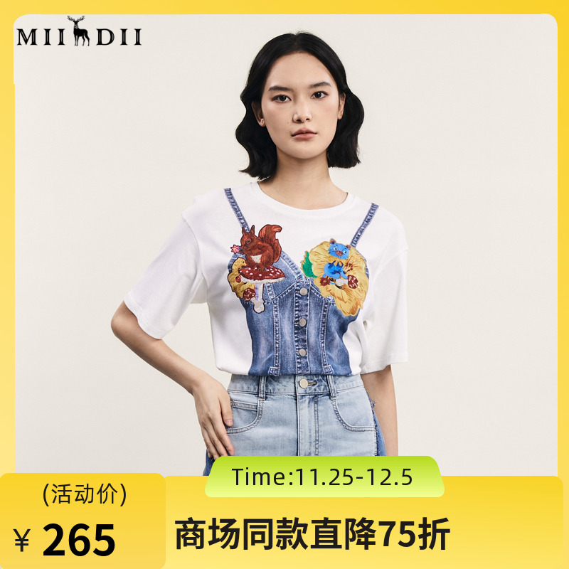 宽松版型包容性好，胸衣元素结合卡通形象