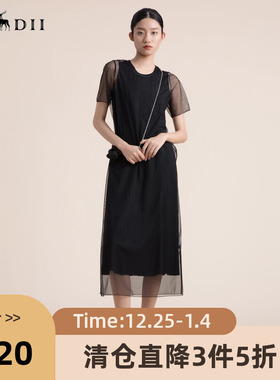 谜底2022夏季款复古文艺圆领短袖两件套网纱连衣裙长款222ML0726