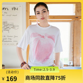 谜底T恤短袖 女2025夏新款 抽象印花休闲百搭宽松圆领上衣257MT7785