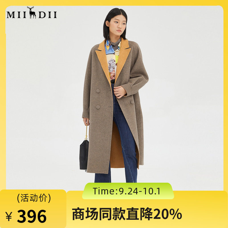谜底2022冬季新品外套女羊毛保暖双面呢中长款毛呢大衣229MD6198图片