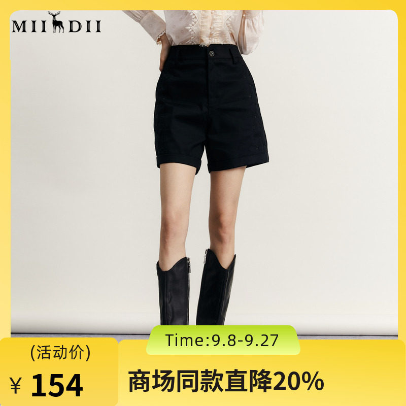 百搭时尚谜底2023短裤图片