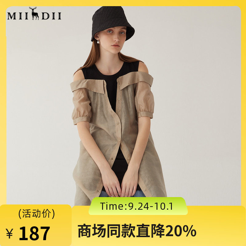 谜底连衣裙女2024夏季新图片