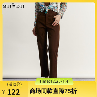 九分裤 谜底百搭直筒裤 高腰休闲裤 复古修身 233MK1036 女2023秋新款