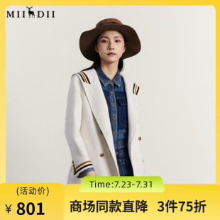 谜底毛呢大衣女2023冬季 外套234MD1472 新品 复古学院风宽松中长款