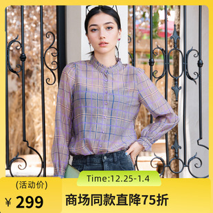 新款 女2025秋季 复古通勤亲肤舒适衬衣257MC7848 长袖 谜底格纹衬衫