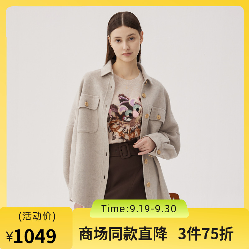 手感柔软舒适，成衣挺阔有型，落肩宽松