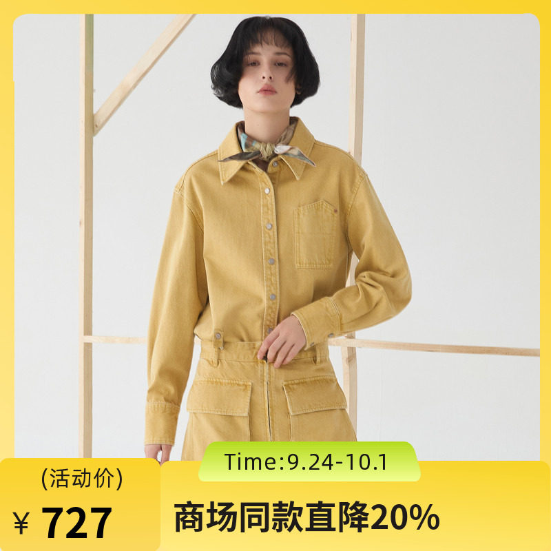 谜底连衣裙长袖女2025春季新品假两件式牛仔棉水洗短裙251ML0088图片