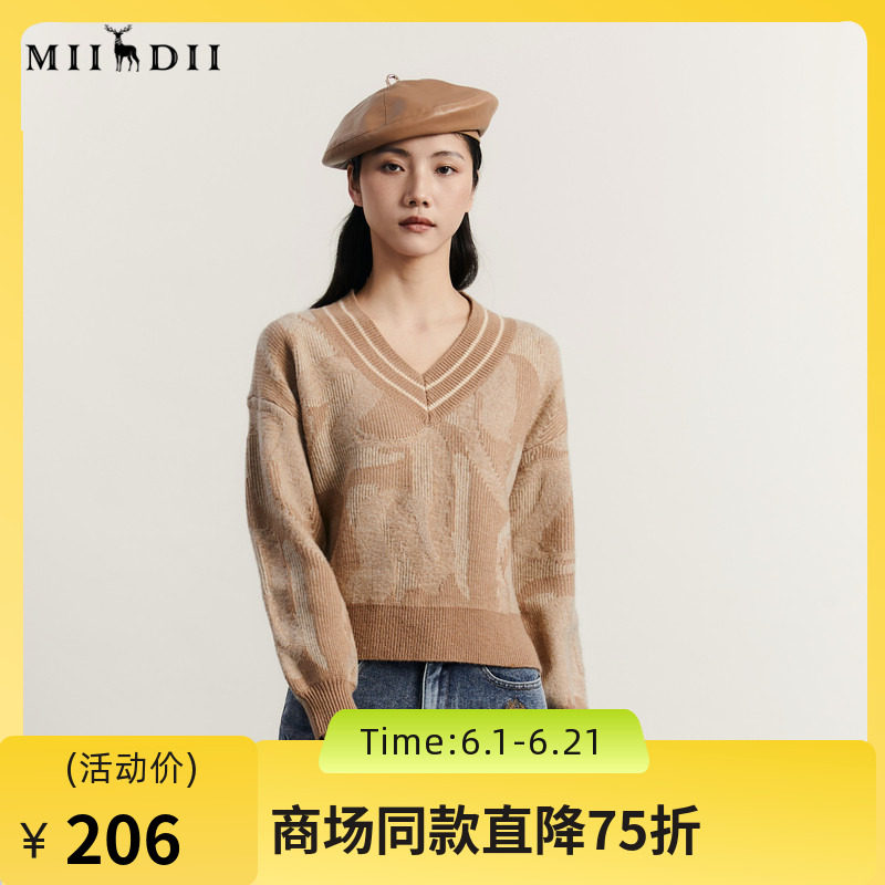 谜底V领针织衫女2023冬季新款复古文艺提花宽松百搭毛衣234MZ1869