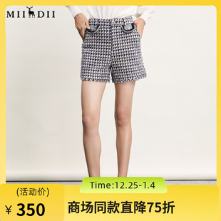 短裤 谜底毛呢格纹短裤 复古文艺直筒修身 新款 241MK0145 女2024春季