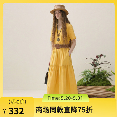 谜底连衣裙短袖2025夏季新款简约风V领纯色中长裙塔裙257ML7749