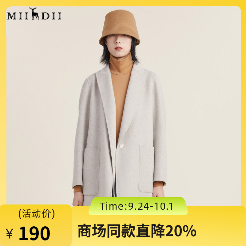 谜底毛呢大衣女秋季复古时尚中长款宽松双面呢大衣223MD1096图片