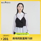 小众设计胸衣式 谜底莱赛尔衬衫 女2023春新款 上衣衬衣女231MC0126