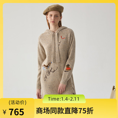 谜底针织连衣裙女2024冬季新品复古连帽羊毛混纺中长裙244MZ1899