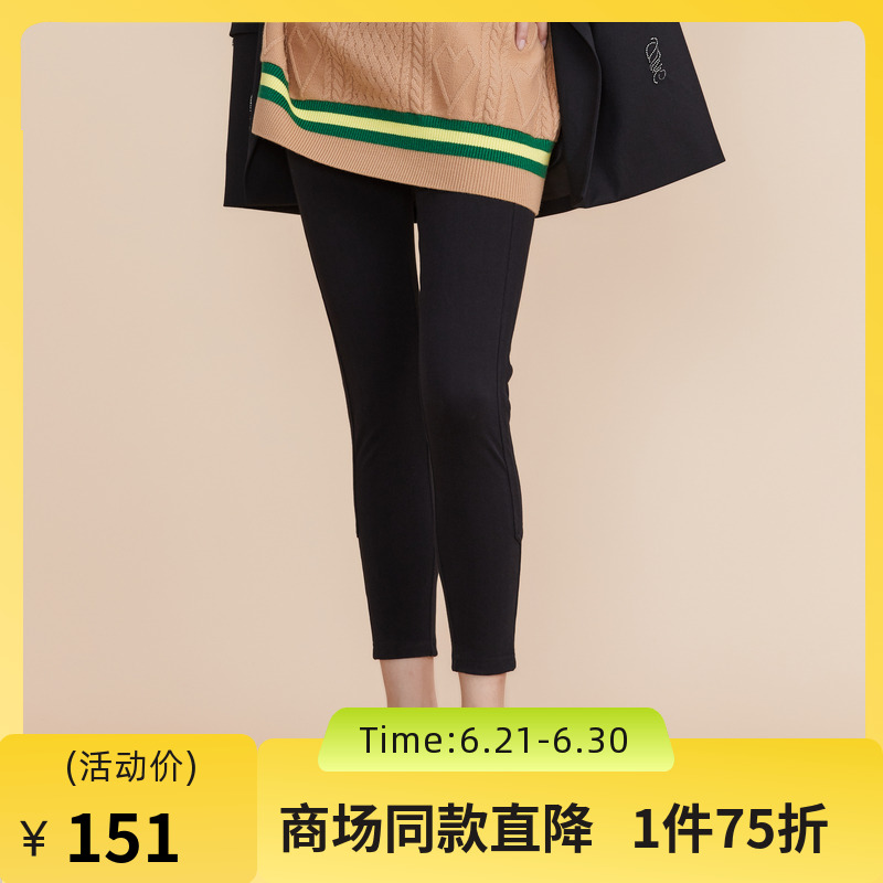 MIIDII谜底2022春秋季简约时尚铅笔裤小脚裤休闲长裤女221MK0175