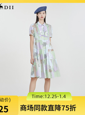 谜底衬衫式连衣裙2023春季新款复古印花中长款塔裙短袖231ML0058