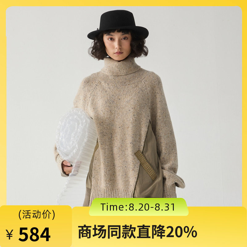 谜底高领套头毛衣女2024冬季新品复古风宽松保暖针织衫244MZ1863图片
