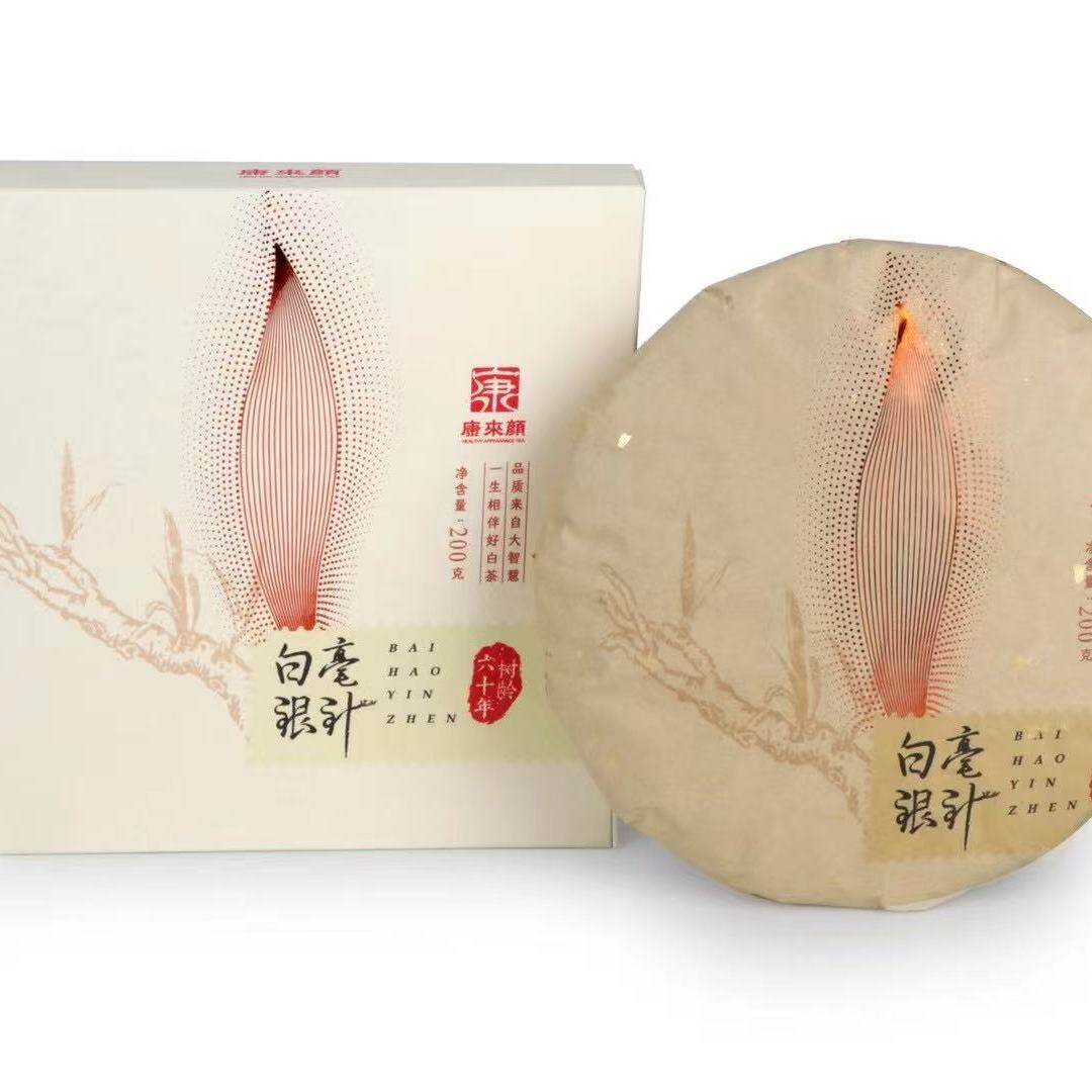 康来颜福鼎白茶陈香型白毫银针