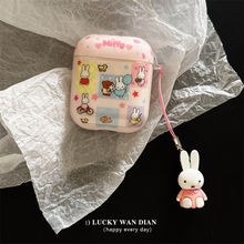 米菲兔挂件适用airpods4保护套三代pro2苹果无线蓝牙耳机套airpodspro保护壳四代airpods2/3代壳ipods包女款