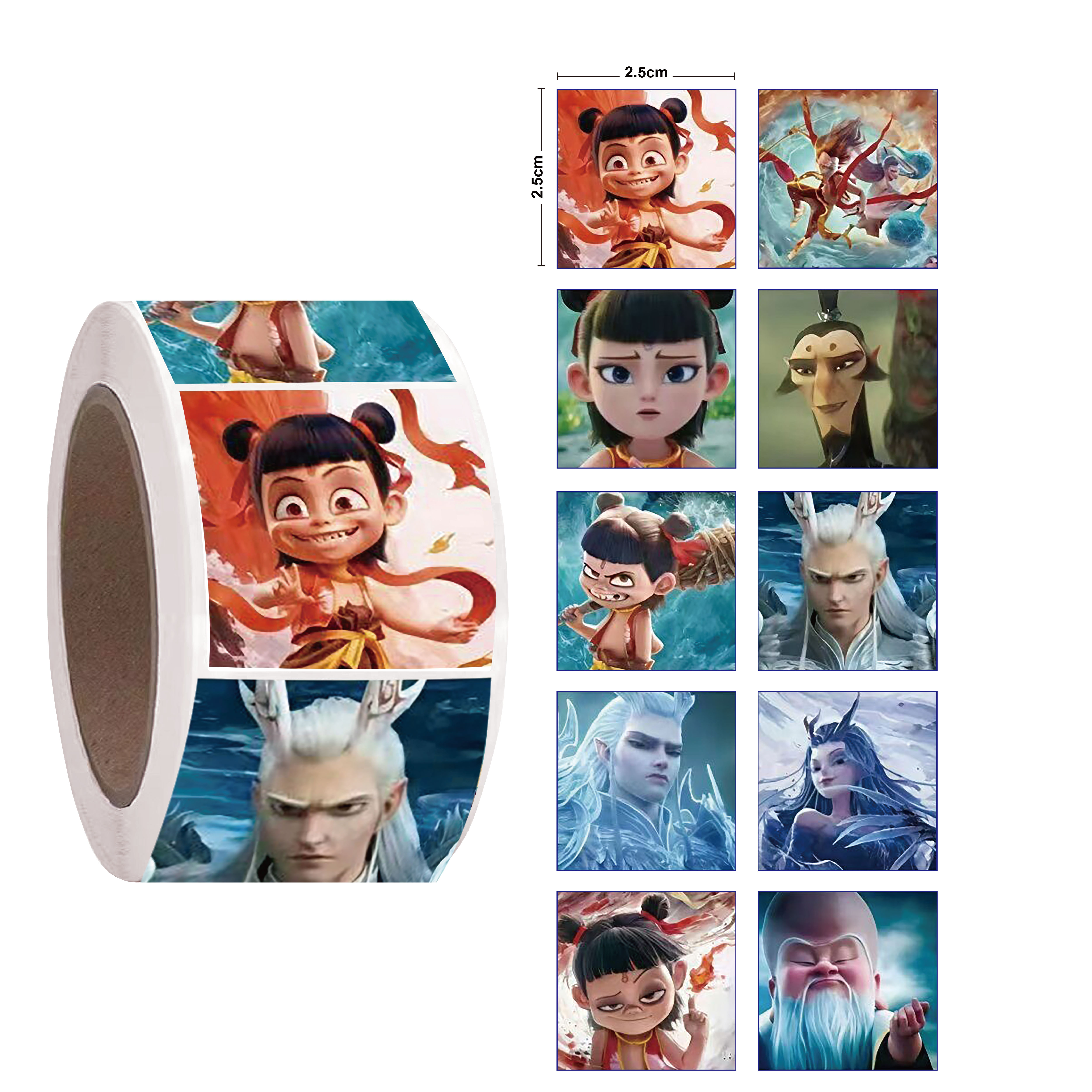 500张/卷哪吒2魔童闹海敖丙敖光卷卷周边贴纸儿童玩具奖励装饰贴