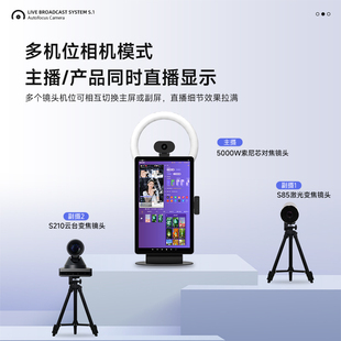 智美科 15.6寸互動家用自助體檢健康智能AI診療機觸摸屏醫(yī)療設備終端機