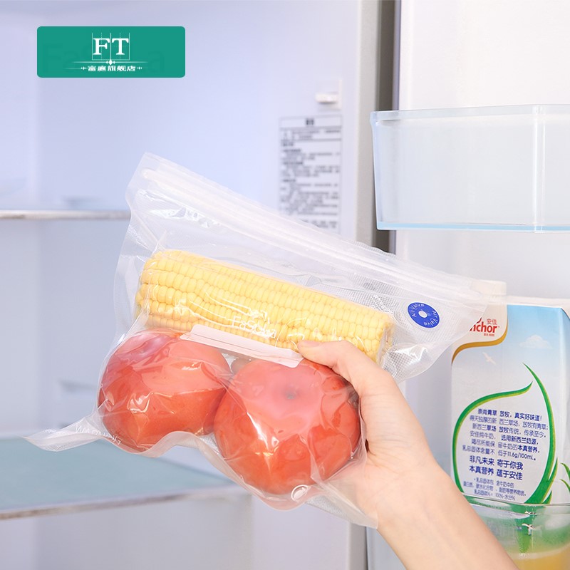 日本真空食品保鲜袋 家用加厚抽气密封防潮大号包装透明自封袋