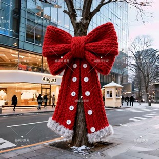 大树围巾节日装扮树木装饰围脖网红户外装饰毛线织品围巾一体装饰