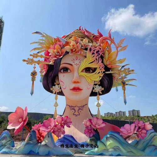 户外国潮花灯山海经女神