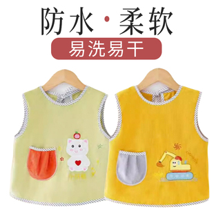 宝宝反穿衣秋冬复膜儿童防水防污罩衣超柔婴儿辅食易洗围兜围嘴