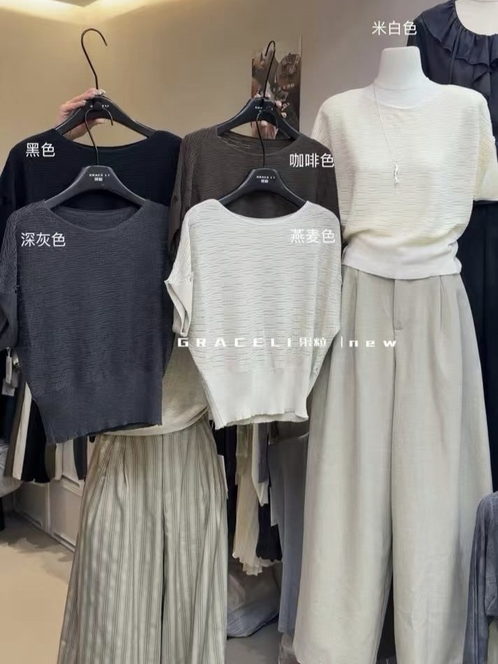 法式慵懒风露肩蝙蝠袖针织衫女夏季大码胖mm轻熟气质显瘦宽松上衣