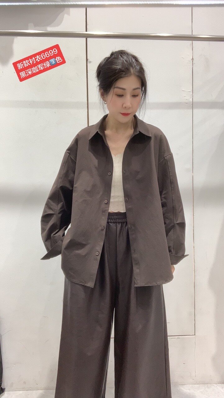 2026新款韩系慵懒风松弛感宽松大码长袖衬衫女秋季穿搭中长款上衣
