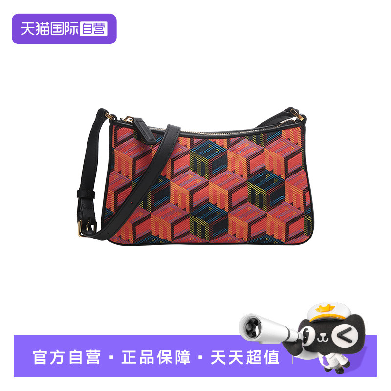 单肩斜挎包字母提花迷你款