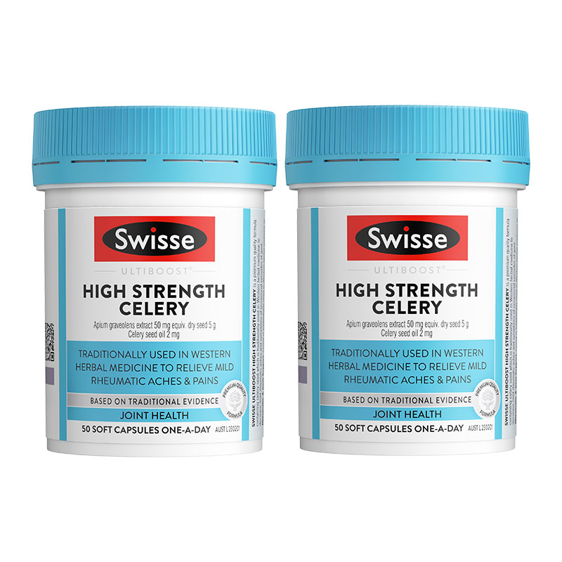 澳洲Swisse西芹籽胶囊50其它植物提取物