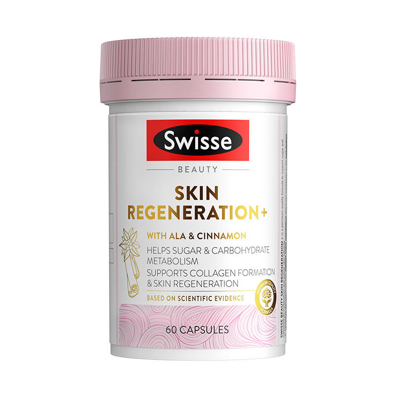 澳洲Swisse金装亢糖丸二代升级版冻龄焕肤糖化胶原蛋白胶囊60粒