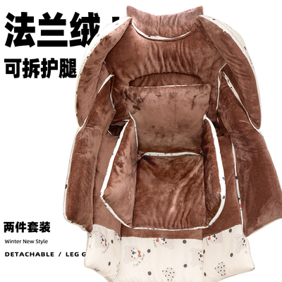 【法兰绒两件套】电动车挡风被冬