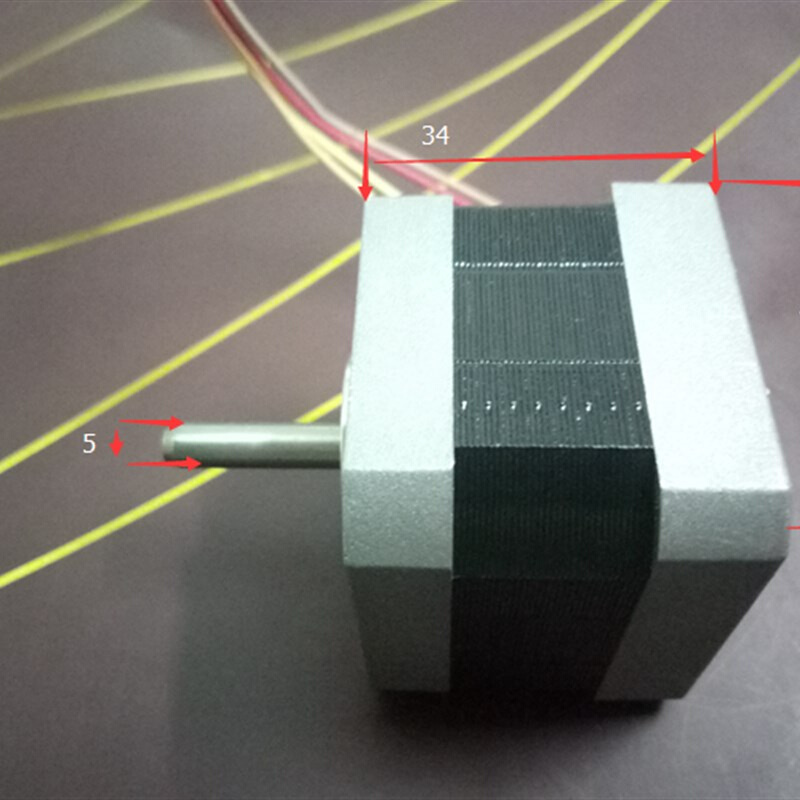 42/57步进电机驱动控制器套装内置定时器外接开关串口控制DRV8825