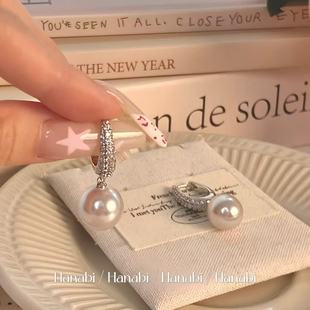 ＜花火商店＞香芋泡泡 曼塔玫瑰紫人造珍珠满钻耳扣