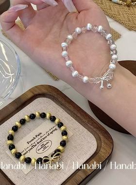 ＜花火商店＞嗲嗲精 - 超甜氛围感!!琉璃珠哑光镀金弹力绳手链