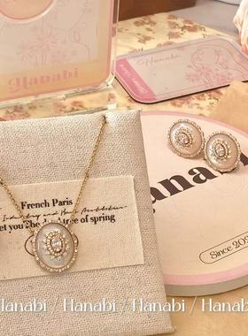 ＜花火商店＞至上系列 天然白蝶贝粉锆石项链耳钉套组