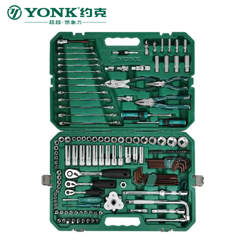 约克机修汽修组套两用扳手