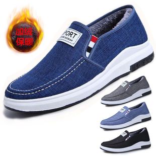 防滑耐磨低帮工作板鞋 加绒加棉老北京布鞋 男懒人鞋 舒适透气帆布鞋
