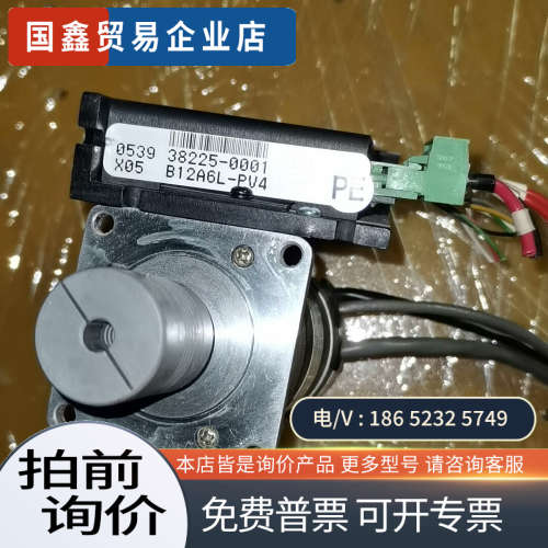 询价：MCG步进X05 B12A6L-PV4驱动器 + 2383-