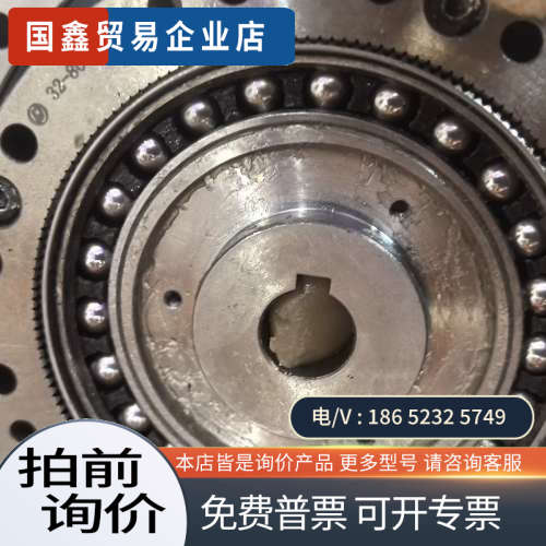 询价：来福Lafrual Drive谐波减速机 LHT-32-80