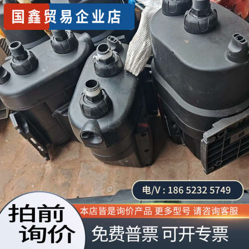 请询价：格兰富SCALA1 5-55进口家用恒压变频增压水泵单相2