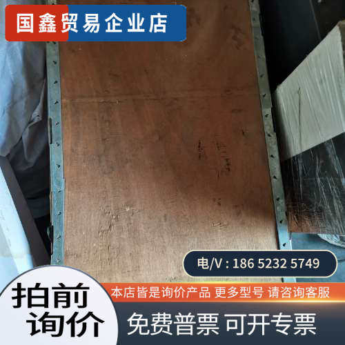 请询价：宝德变频器宝德变频器BEM280-045G/05